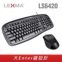 【兩入促銷】LEXMA LS6420有線鍵鼠組