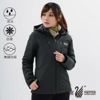 遊遍天下 女款 GlobeTex 防水防風透濕保暖無車縫羽絨機能外套/黑灰