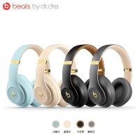 Beats Studio3 Wireless 頭戴式耳機-Skyline Collection(公司貨)