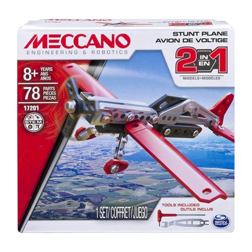 MECCANO 金屬組裝模型 - 2合1飛機組