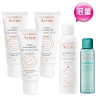 Avene雅漾 清爽抗UV隔離乳超值限定組