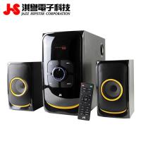 【JS 淇譽電子】JY3070 全木質藍牙喇叭