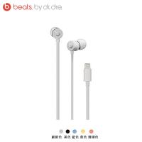 Beats urBeats3 入耳式線控耳機 Lightning-輕量款(公司貨)
