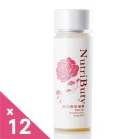 NutriButy 高機能美白 靚白無瑕精華130ml (12入)