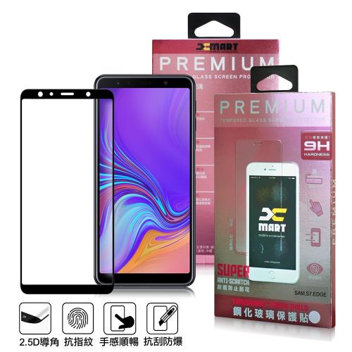 Xmart for 三星 Samsung Galaxy A7 2018 超透滿版 2.5D 鋼化玻璃貼-黑