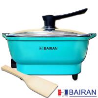 BAIRAN白朗 4.0L 多功能電火鍋FBCD-E04-蒂芬尼藍