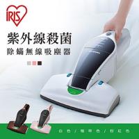 ★限量送原廠集塵盒+濾網 (送完為止)~ 日本IRIS IC-FDC1 紫外線殺菌除蟎無線吸塵器