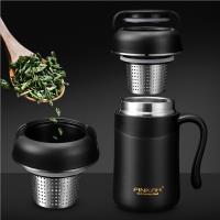 PUSH!餐具用品304不鏽鋼380ML帶手柄保溫杯泡茶杯E120