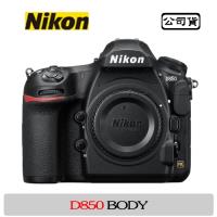 NIKON D850 BODY 單機身 公司貨