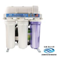 怡康 淨水大師五道櫥下型 RO淨水器RO560