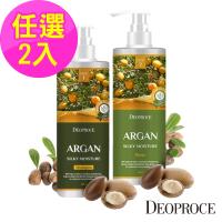 韓國 【Deoproce】黃金果油專業修護洗髮精/髮乳/髮膜1000mlx2(洗髮精 潤髮乳 髮腊黃金果油)任選2件