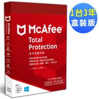 McAfee Total Protection 2019全方位整合1台3年 中文盒裝版