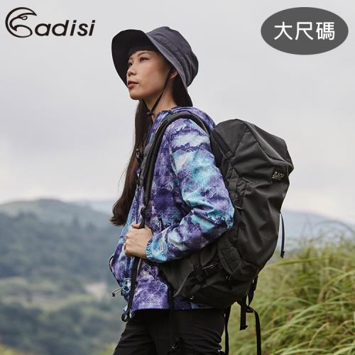 ADISI 女印花天鵝絨撥水防風保暖連帽外套 AJ1821037-1 (3XL)