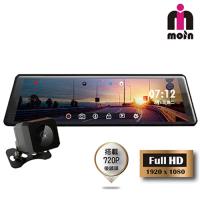 MOIN M10XW 全屏滿版超清晰1080P 後720P 觸控型行車紀錄器(贈16G)