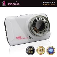 MOIN D3 FUll 1080P寬動態大光圈夜視超強行車紀錄器(贈16G)