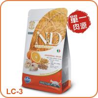 Farmina 法米納 (迎新年,送罐罐) 義大利進口 WDJ推薦 ND挑嘴成貓 天然低穀糧系列 (鱈魚甜橙) LC-3 貓飼料 1.5kg