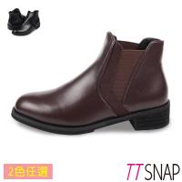 TTSNAP短靴-高貴率性紳士風格鬆緊中跟靴 黑/棕