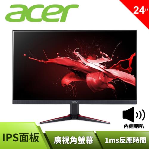 ACER宏碁 VG240Y 24型IPS面板FreeSync電競液晶螢幕