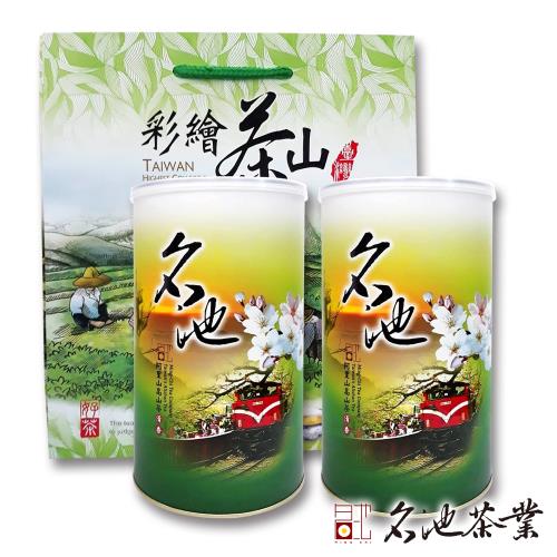 名池茶業 特製冬茶 ‧ 世界級典藏阿里山清香烏龍 (300克x2/附提袋x1)(型錄品)