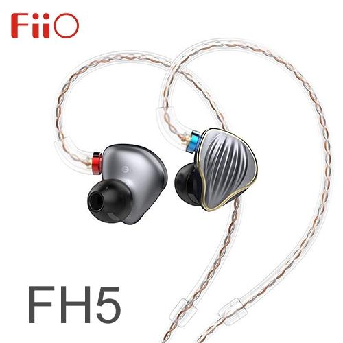 【FiiO】FH5 四單元圈鐵可換線耳機