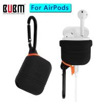 BUBM 必優美系列 AirPods 藍牙耳機收納保護套 防塵 防水 防丟 矽膠保護套