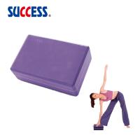 成功SUCCESS 塑身瑜珈磚 S4704