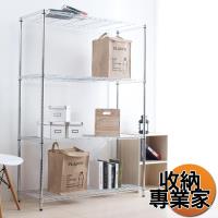 【收納專業家】輕型四層(鍍鋅)置物架45X120X180cm 波浪架