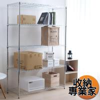 收納專業家 輕型五層鍍鋅置物架45X120X180cm 波浪架
