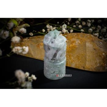 頂級龍柱緬甸玉翡翠公司印章《全手工噴砂》九分，正常高度，單章。全配CP118