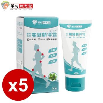 華陀扶元堂-薄荷勁涼關鍵顧得霜5入(50g-效期至2019-10)