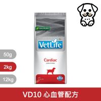 Farmina 法米納 Vet Life獸醫寵愛天然處方系列-犬用心血管配方 2kg