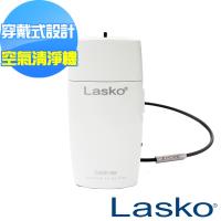 【美國Lasko】Fresh me 穿戴式空氣清淨機(鋼琴白) AP-001