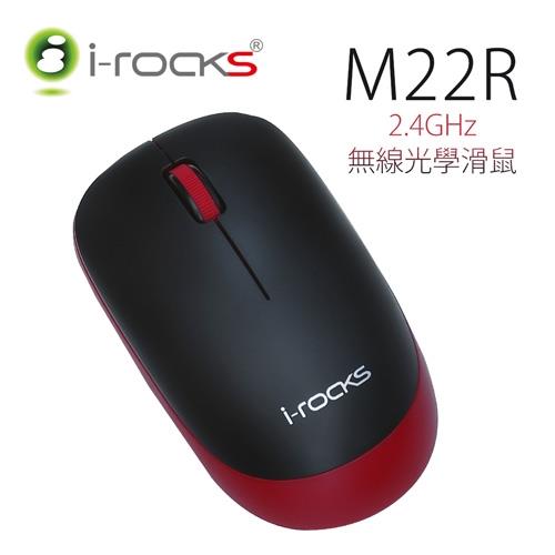 【兩入促銷】i-Rocks M22R 2.4G無線光學滑鼠