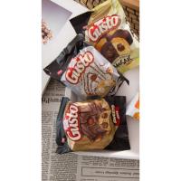 土耳奇蛋糕24包入(椰子.大理石.雙倍巧克力)3種口味