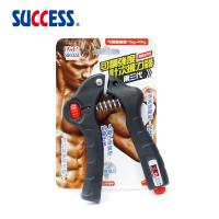 成功SUCCESS 可調強度計次握力器-第三代 S5215(2入組)