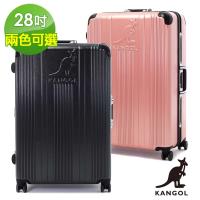 KANGOL英國袋鼠 - 讓世界隨你跳動 80週年紀念款全PC鋁框28吋行李箱 -兩色任選