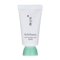 任-Sulwhasoo雪花秀 雪玉面膜15ml
