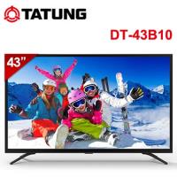 【TATUNG大同】43吋多媒體LED液晶顯示器+視訊盒 DT-43B10 送基本安裝