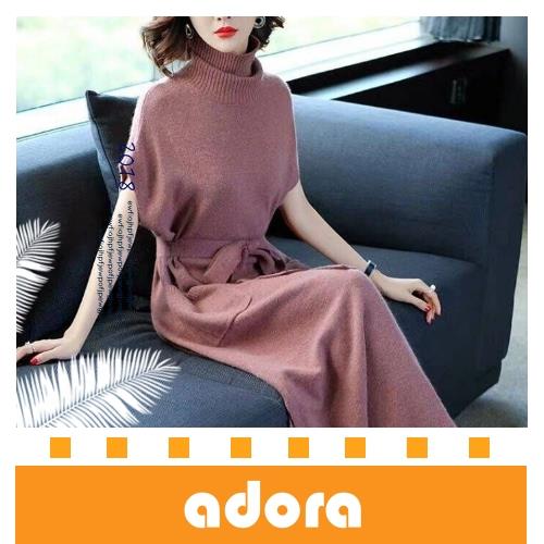 adora 2018秋裝新款時尚高領收腰顯瘦氣質針織長袖洋裝