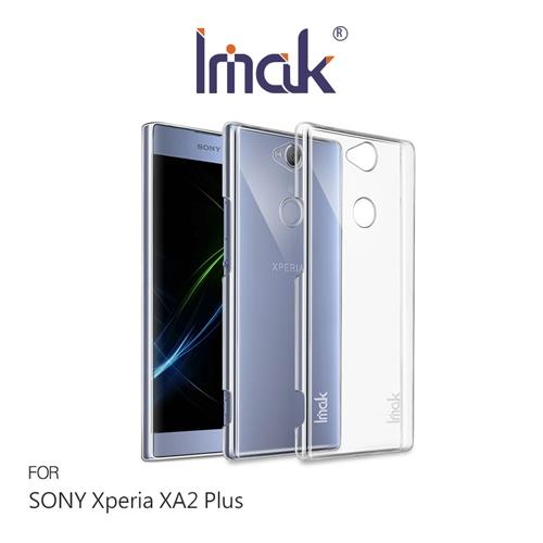 Imak SONY Xperia XA2 Plus 羽翼II水晶保護殼