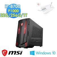 msi微星 Nightblade P1000迷你繪圖工作站(i7-8700/32G/256G+1T/P1000/Win10)