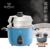牛頭牌 304不鏽鋼厲害電鍋15人份(藍) (送21cm專用提鍋)