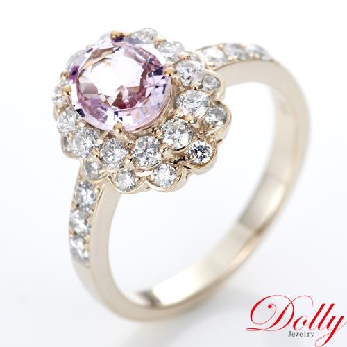 Dolly  無燒 1克拉粉紅剛玉 18K金鑽石戒指
