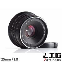 七工匠 7artisans 25mm F1.8 for Fuji FX mount 廣角微單鏡頭