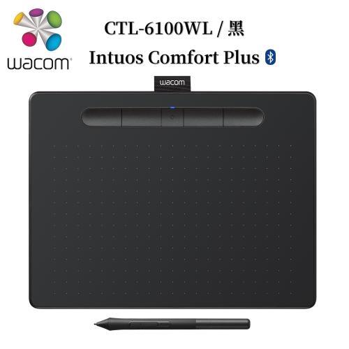 Wacom Intuos Comfort Plus Medium繪圖板 (藍芽版)-黑