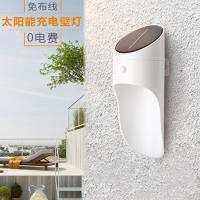 太陽能LED壁掛燈 人體感應燈 庭院燈 戶外防水
