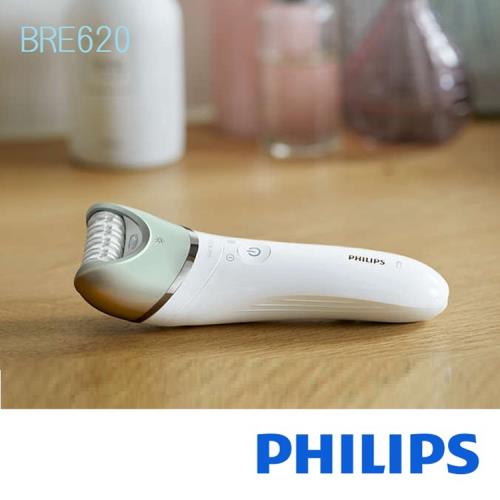 PHILIPS 飛利浦 Satinelle Advanced 乾濕兩用美體刀 BRE620