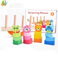 Playful Toys 頑玩具 木製動物翹翹板 8173