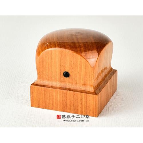 頂級桃木官帽廟章《電腦刻印》2.9吋，正常高度，單章。TP018