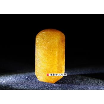 頂級全美黃金兔毛髮晶公司印章《全手工噴砂》九分，正常高度，單章。全配CP162